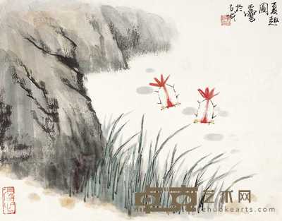 宋玉麟 夏趣图 镜心 32×41cm